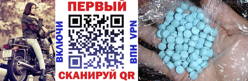 ссылка на мегу маркетплейс Кумертау АМФЕТАМИН Premium