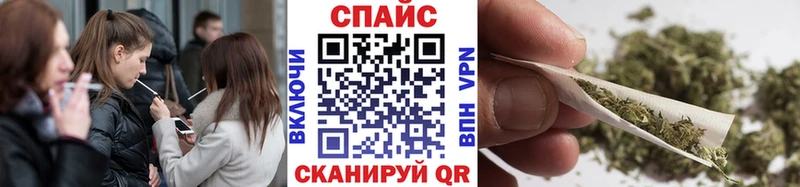 blacksprut   Кумертау  Бутират GHB 
