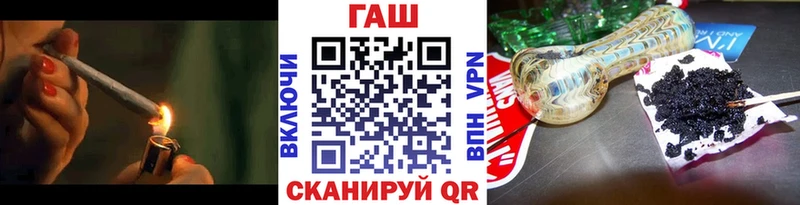 Гашиш hashish Кумертау