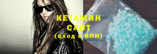 jwh Балахна