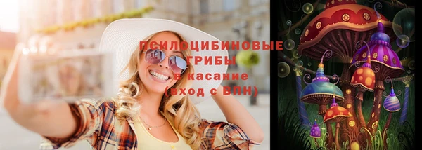 jwh Балахна