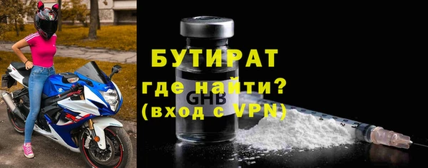 apvp Снежинск