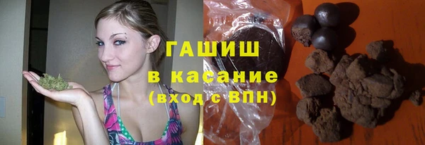 мдпв Снежногорск
