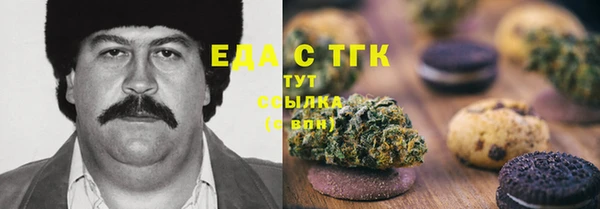 jwh Балахна