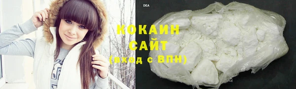 jwh Балахна