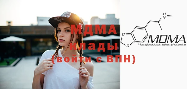 jwh Балахна