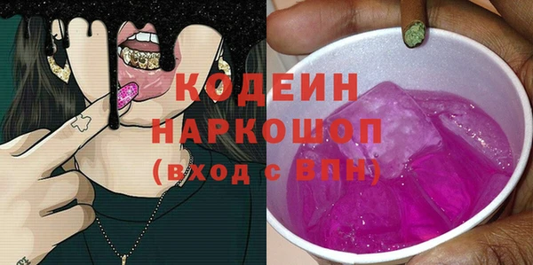 jwh Балахна