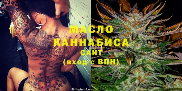 стаф Баксан