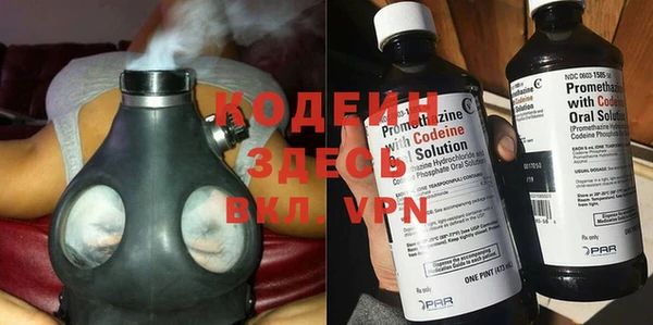 экстази Балабаново