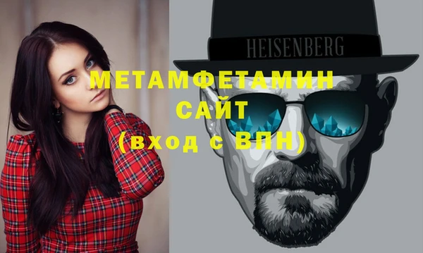 jwh Балахна