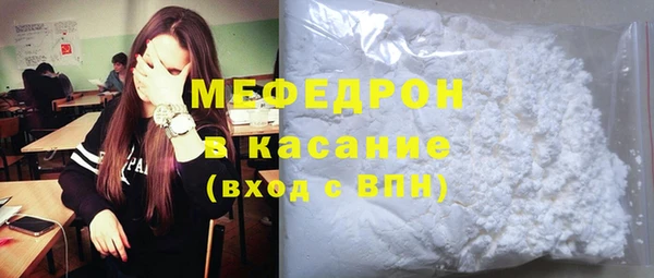 jwh Балахна