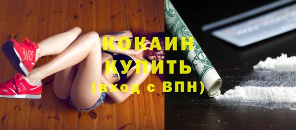 jwh Балахна