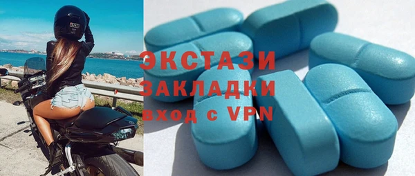 jwh Балахна
