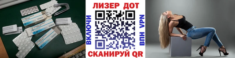 купить наркотики цена  Кумертау  ЛСД экстази кислота 
