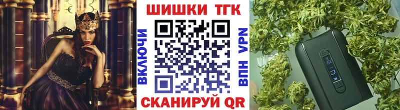 где продают наркотики  Кумертау  Конопля индика 